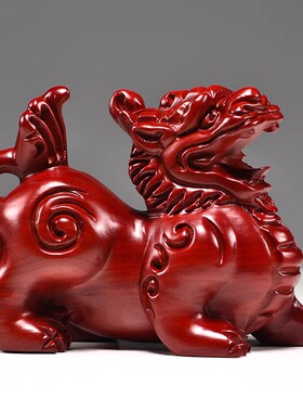 貔貅摆件一对客厅店铺家居用办公桌红色木雕貔恘皮丘貔犰开业礼品