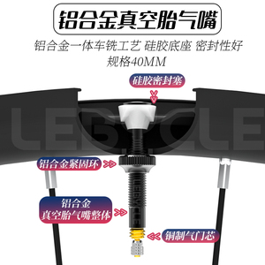 乐百客 山地自行车轮组26寸27.5培林轮毂29真空轮圈120响花鼓轮子