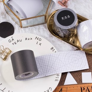 新款方形白花花手帐胶带打底胶带和纸手帐黑漆漆素材diy装饰黑白