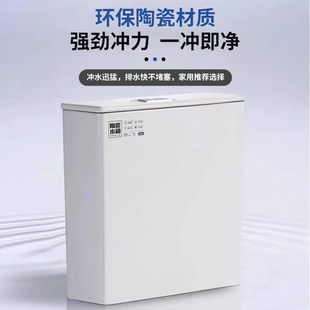 款 新品 陶瓷洗手盆水箱一体卫生间厕所家用大冲力工程通用蹲便壁挂