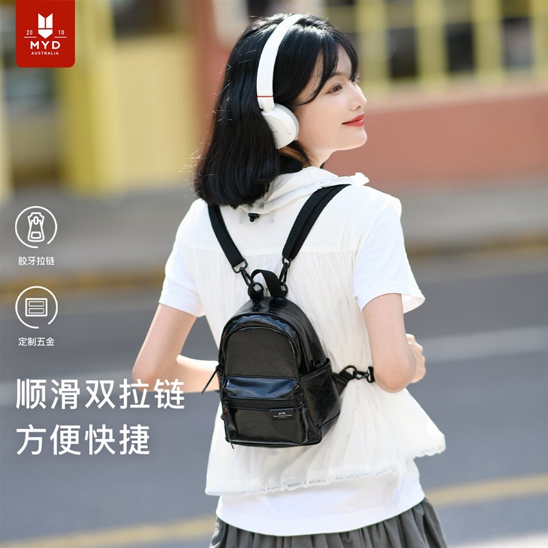 黑色轻便皮质迷你小双肩包女小型秋季新款斜挎单肩三Y用旅行小背