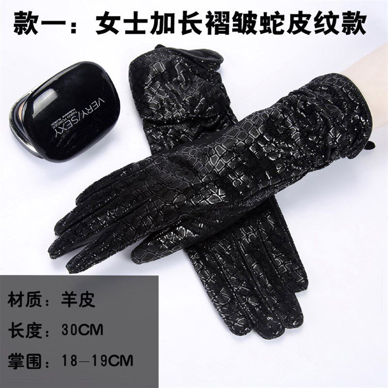 羊皮手套男女薄款秋冬加绒加厚保暖E商务驾驶触摸屏开车情侣手套