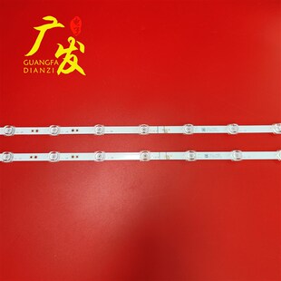 海信55V1F灯条55A52E HZ55A55E HZ55A57E背光灯HD550X1U51-T0背光