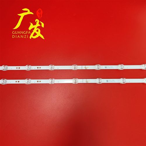 海信55V1F灯条55A52E HZ55A55E HZ55A57E背光灯HD550X1U51-T0背光