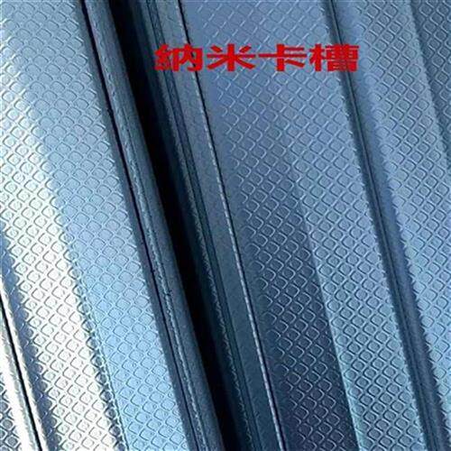 工厂销厂促黑白养殖大棚膜农用薄膜修补高粘E防水胶U带卡槽卡簧