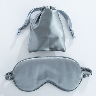 shading female eye 极速South male silk sleeping mask Korea