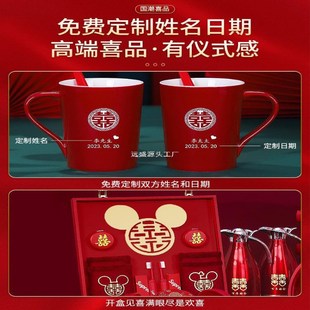 喜盆婚礼物品全套新娘嫁妆喜箱婚庆用品大全 结婚女方陪嫁套装