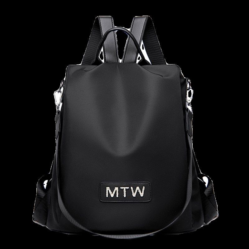 牛津布双肩包女2023新款时尚百搭旅行帆布女士背包小包大容量书包,箱包皮具/热销女包/男包,双肩背包,淘宝优惠券,粉丝福利购,淘宝优惠卷