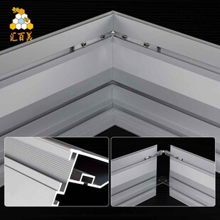 【活动价】8分10分12分无边框卡布灯箱铝型材 2.0软膜H单面软膜卡