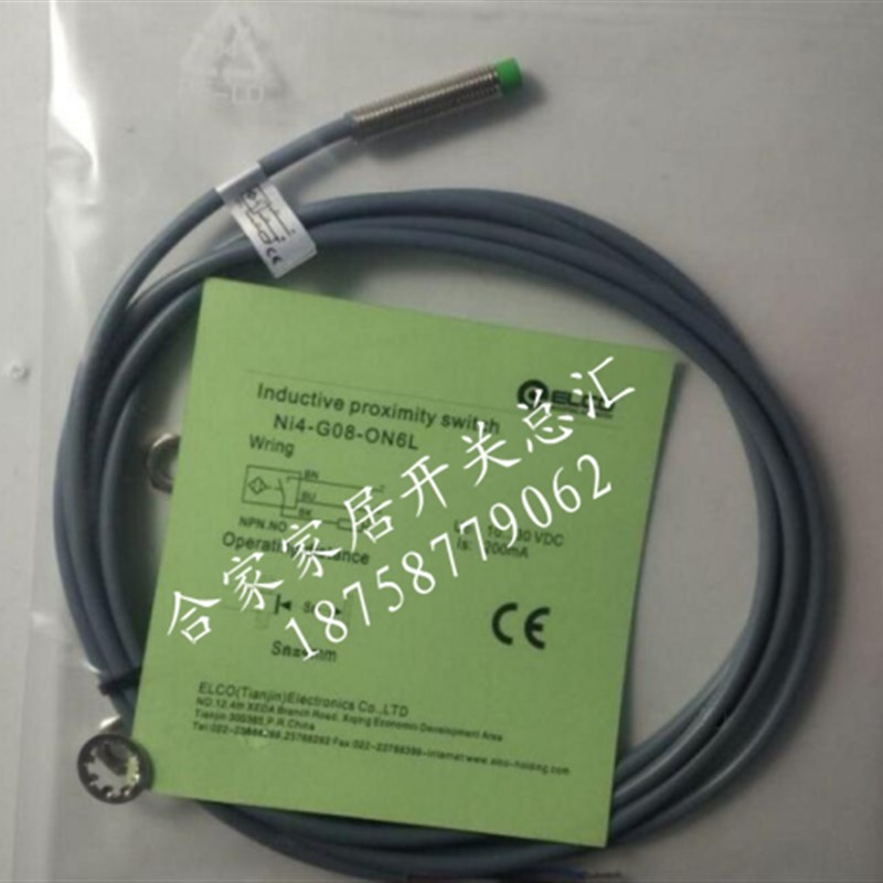 全新宜科接近开关Fi1-KM05-ON6L Fi1-KM05-OP6L传感器