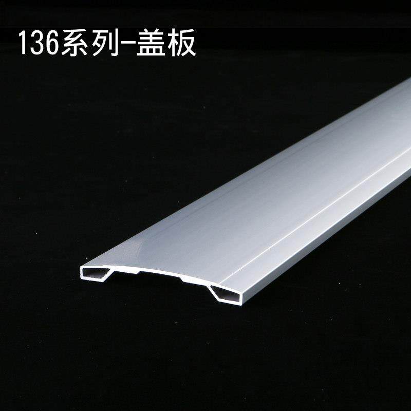 136宽底座铝挤型材料线性模组直线滑台运O动平台滑块机械手铝材,农机/农具/农膜,农业检测设备,淘宝优惠券,粉丝福利购,淘宝优惠卷