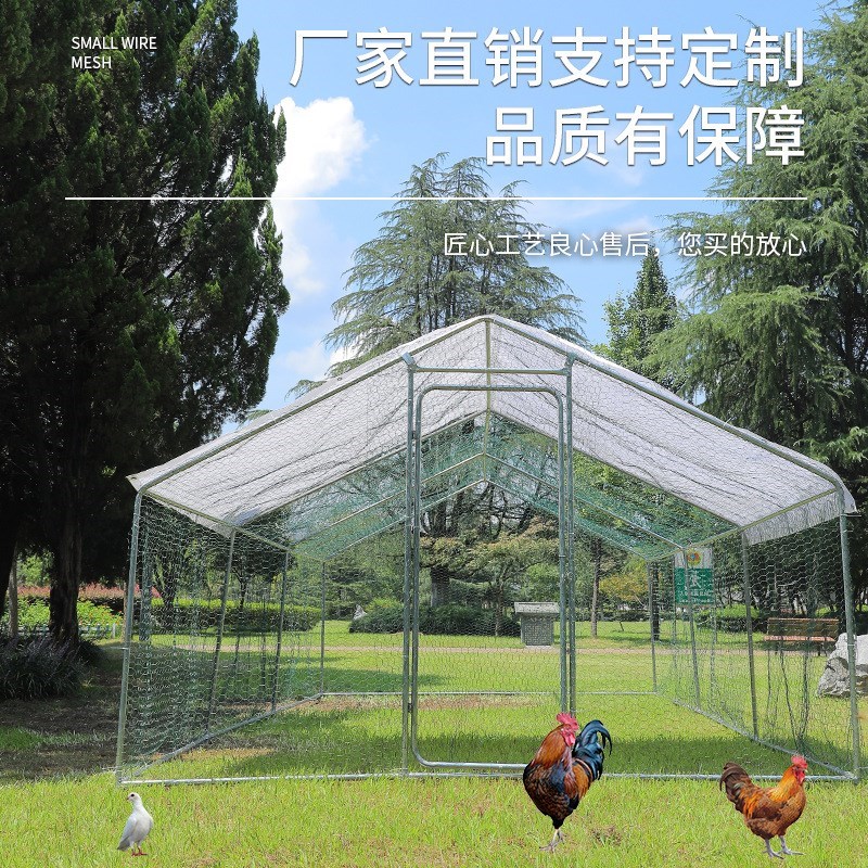 鸽子笼鸡笼家用室外鸡棚鸡v笼子养殖笼特大户外大型养鸡棚简易