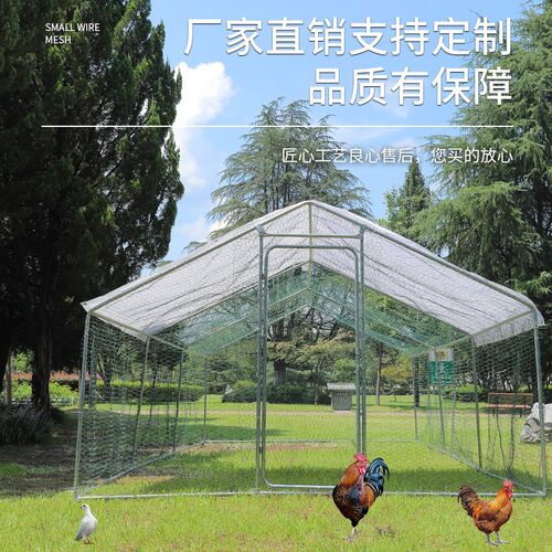 鸽子笼鸡笼家用室外鸡棚鸡v笼子养殖笼特大户外大型养鸡棚简易