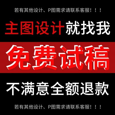 大众点评收藏打卡图片设计积攒台卡展示桌牌新鲜事发笔记婚礼展架
