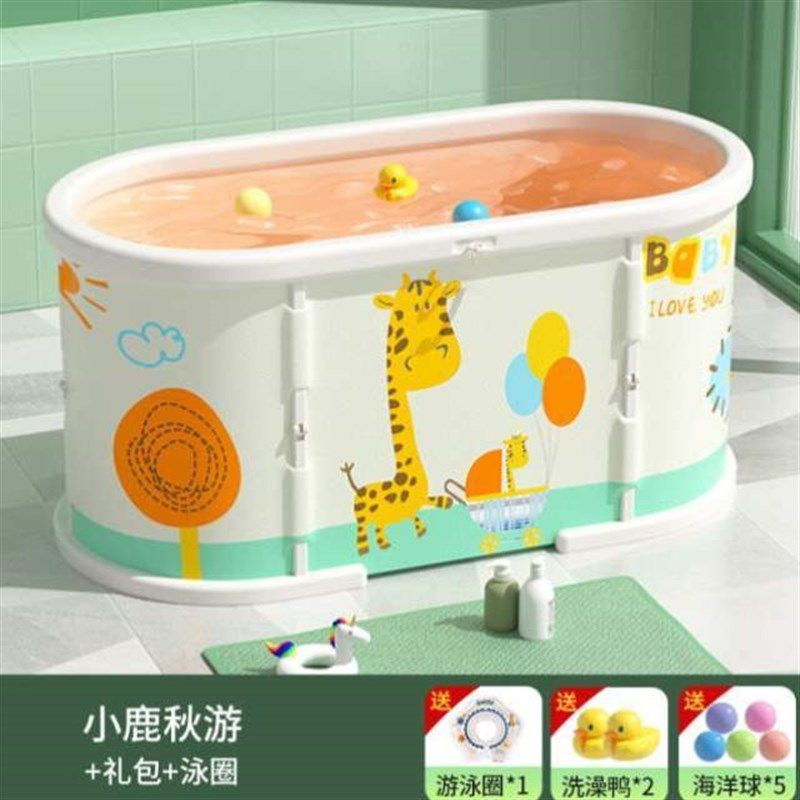 可泡澡家用桶游泳游泳池浴桶桶大人宝宝儿童婴儿洗澡坐大号桶折叠,婴童用品,浴盆/浴桶,淘宝优惠券,粉丝福利购,淘宝优惠卷