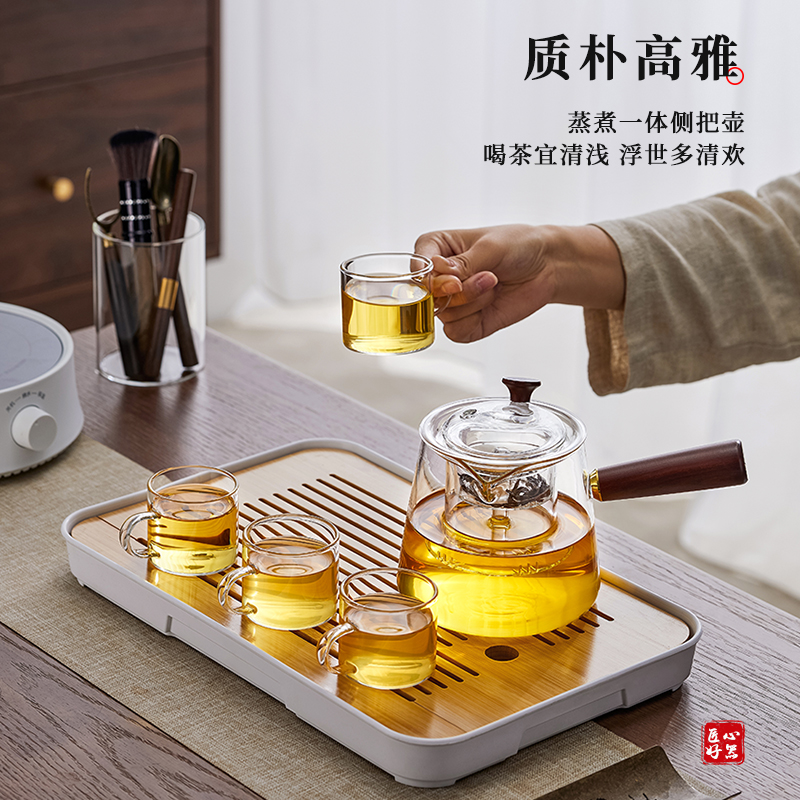 侧把玻璃茶壶耐高温加厚家t用电陶炉煮茶壶耐热过滤泡茶器茶具套
