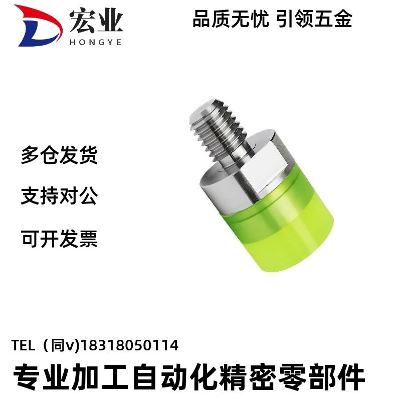 聚氨酯压块PSHDMH PSHDMS8/10/12/16/20/25/30硬度7090 专业替代