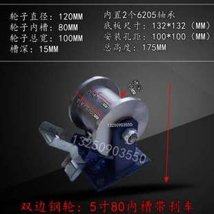 厂销重型双边轨道轮方钢方管工x字钢轻轨钢轨大门h 型滑轮槽轮铁