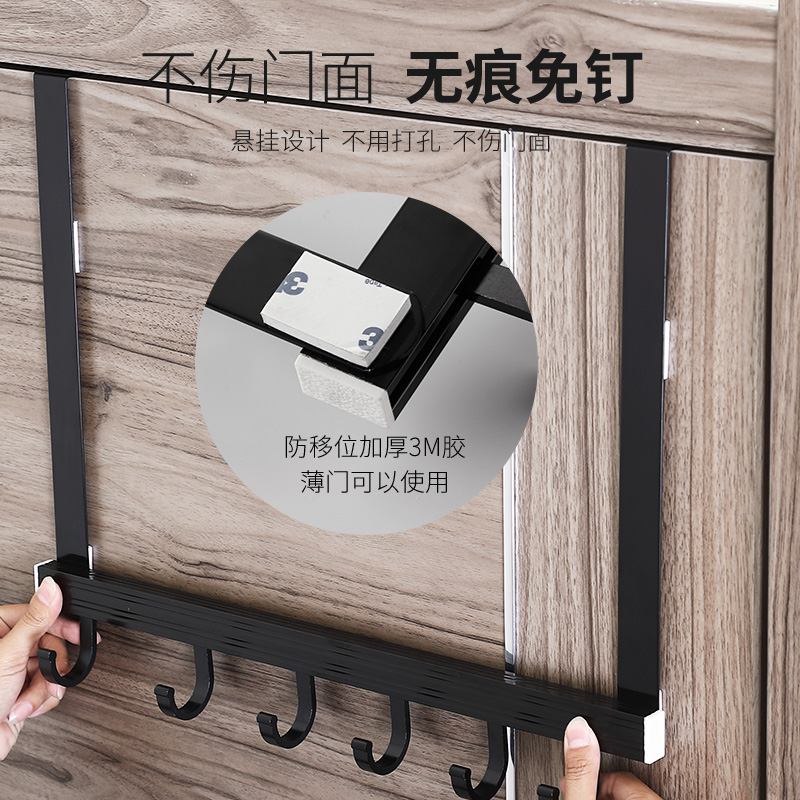 B1门后挂钩挂衣架卧室门上衣服架子墙壁挂衣钩排钩房门衣帽钩免打
