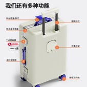 铝框行李箱24寸结实耐用20寸登机箱男22寸密码 旅行箱女26寸拉杆箱