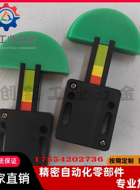 链条张力调整器TSBXA35 TSBXB35H/L 40/50H/L VSK41 VSK42导向件