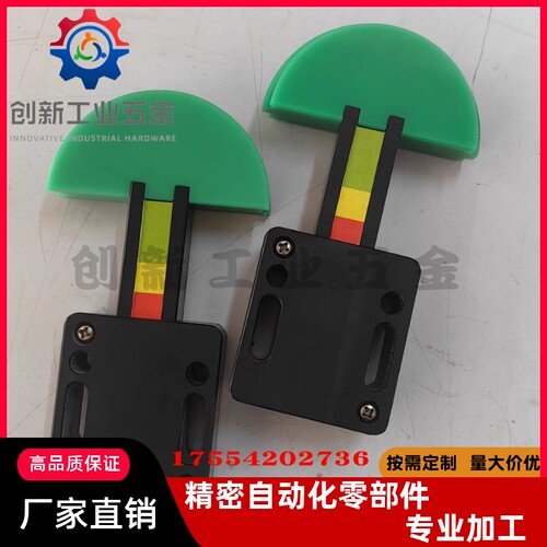 链条张力调整器TSBXA35 TSBXB35H/L 40/50H/L VSK41 VSK42导向件