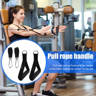 Handle Resistance Handles 极速1 Gym Band Bodybuilding Pair