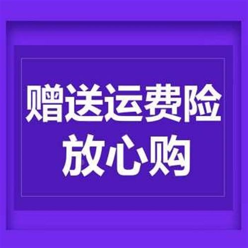 衣架收纳架免打孔多功能可爱卡晾衣架通收纳神器家用阳台整新品