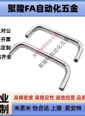 XAC36 XAC27 XAC26-L80/L100/L125/L160/L200/L250铝合金方形拉手