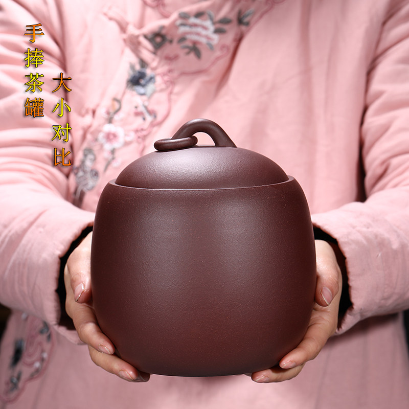 宜兴紫砂茶叶罐家用500克普洱醒茶罐 大号红散茶一斤装存储密封罐,餐饮具,茶叶罐,淘宝优惠券,粉丝福利购,淘宝优惠卷
