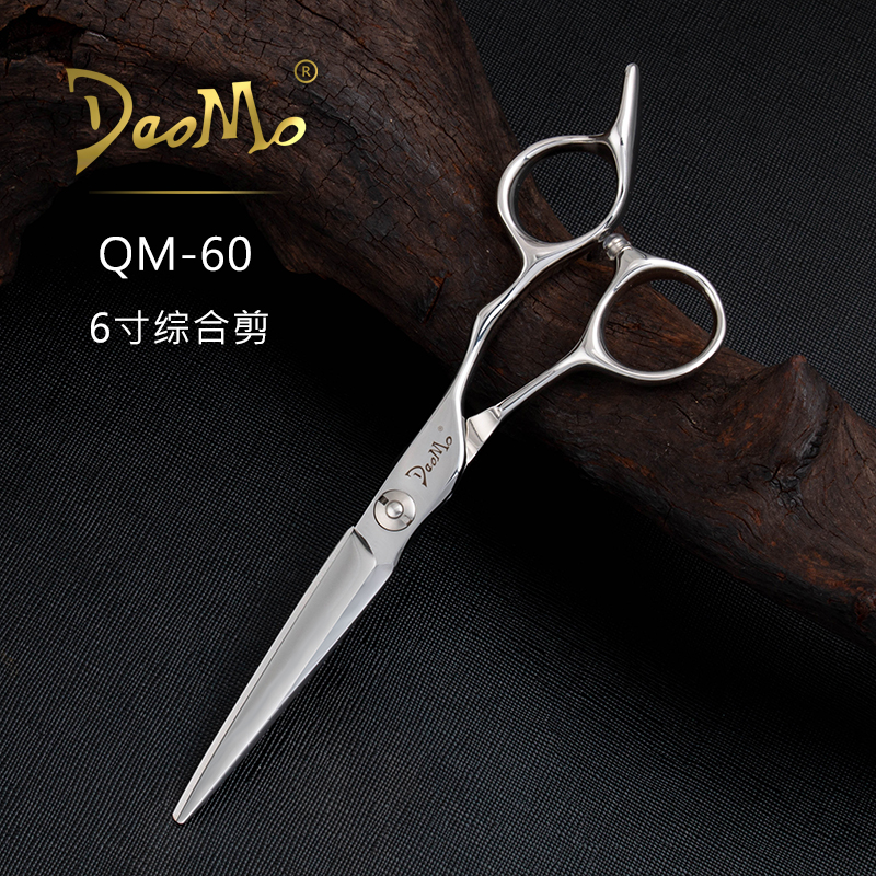 刀磨剪刀行厦门美发剪专业无痕牙剪6寸日本440A钢材X综合剪套装Q