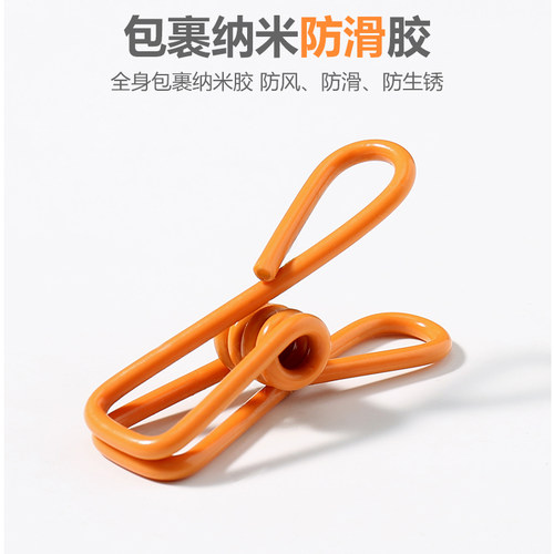 可开票钢丝夹子可爱彩色小夹x子幼儿园教室照片挂墙装饰便签麻绳