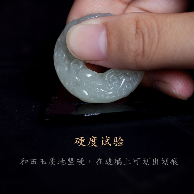 高档天然和田玉石貔貅平安扣汽车钥匙挂件饰坠绳招男女情侣财皮丘