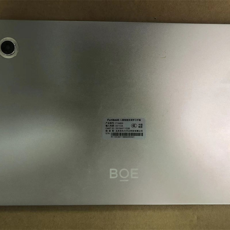 小课屏F1A600j C1S100FUNBOOK BOE维修不充电换外屏换内屏换总成