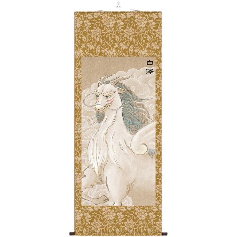 祥瑞神兽白泽画像书房玄关挂画客厅装饰j字画走廊沙发背景墙丝绸