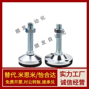 125 D100 WAM06 150 300 M20 250 D120 防震脚杯 200 L100