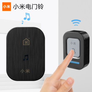 回头客电门铃无线家用一拖二拖一远距离电子智能遥控老人呼叫器玲