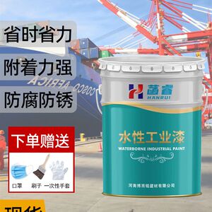 防腐漆施工技巧全解：如何让建筑更加耐久