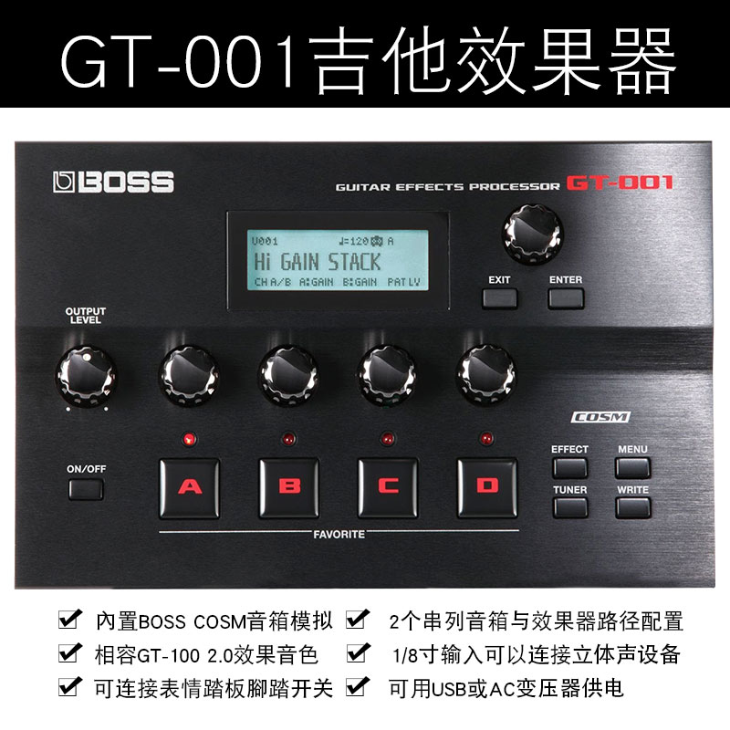 推荐BOSS GT100电吉他效果器GT1 Me-25 ME-80 GT1000踏板式综合效-封面