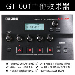 GT1000踏板式 推荐 综合效 GT100电吉他效果器GT1 BOSS