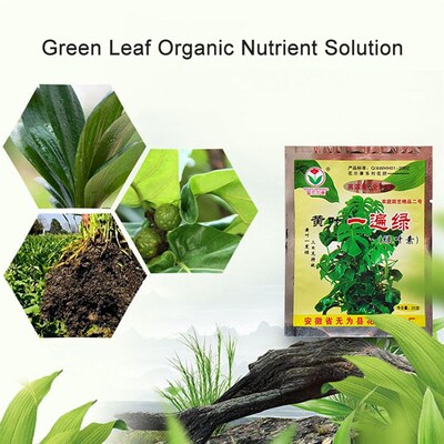 20g Horticultural Water Soluble Fertilizer  Garden Agricultu