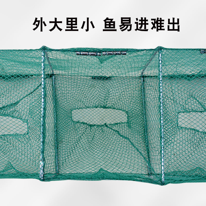 现货虾笼渔网折叠捕鱼笼子龙虾网C专用加厚鱼网地网笼神器抓黄鳝