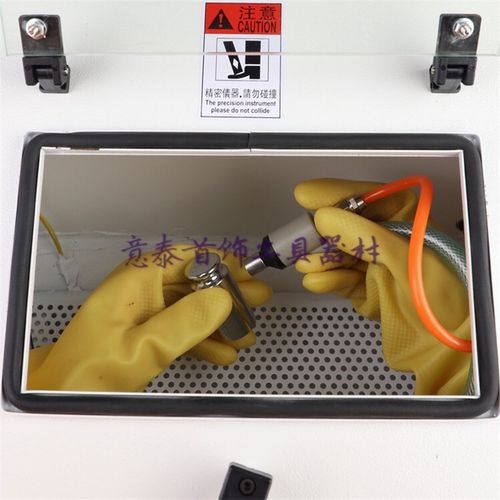 手动箱式喷砂机小型干喷沙机除锈除油除杂质去氧化皮喷砂珠宝首饰