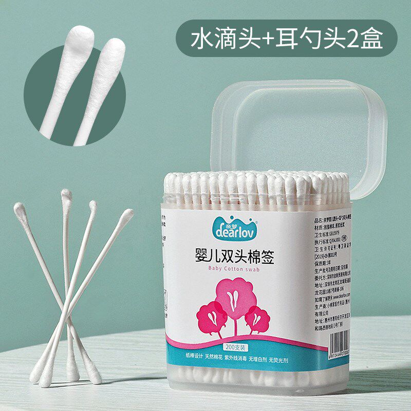 婴儿棉签宝宝掏新生鼻屎婴幼儿童耳清洁用品超细小棉棒80新款,婴童用品,宝宝棉棒/棉签,淘宝优惠券,粉丝福利购,淘宝优惠卷