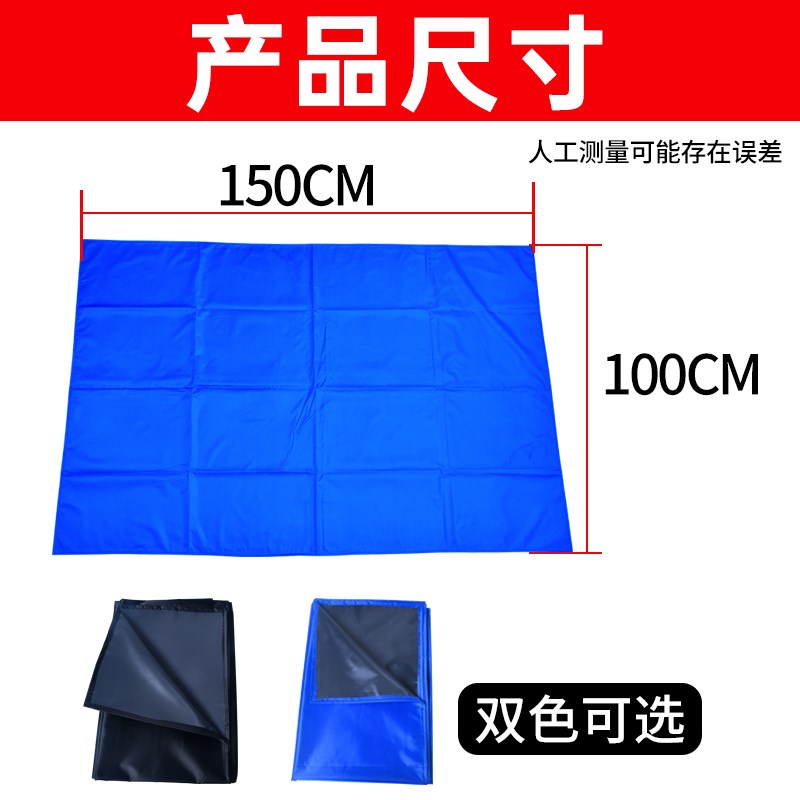 77N垫布家电清洗工q具油烟机空调洗衣机维修服务垫布家政清洁用垫