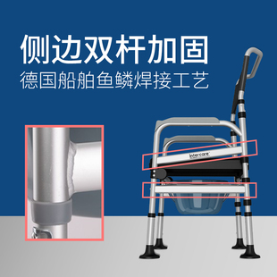 老年人坐便椅孕妇移动马桶可折叠厕所椅病人残疾人防滑座便器家用