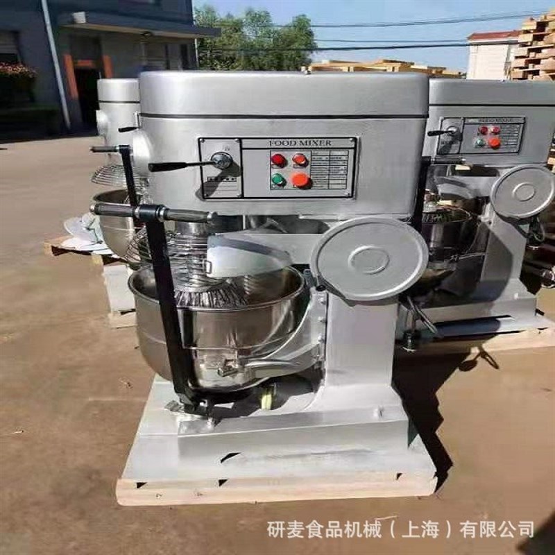 B20B30B40B50B6s0B80搅拌机 大功率食品烘焙打蛋机馅料厨师奶油机