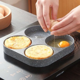 Burger Frying Pan Breakfast Egg Multifunction Nonsti Holes