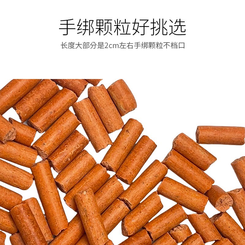 拔青黑坑c打重窝无铅巨物颗粒大物通杀青草鲤鱼打窝可传奇持久雾