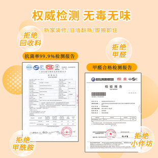 加厚保温防寒墙贴室内保暖墙板墙面隔冷隔音防潮墙纸自粘墙壁贴纸